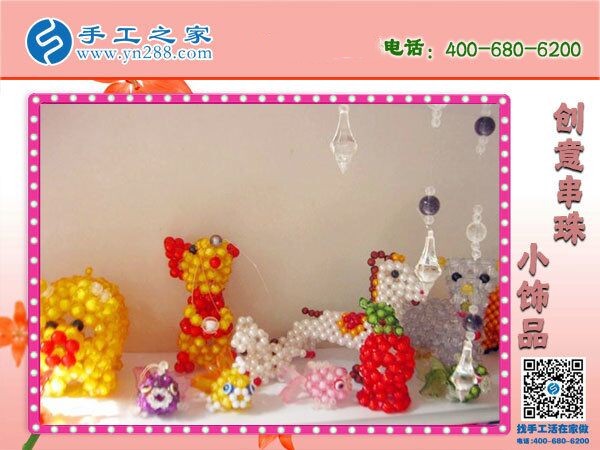 家庭婦女找在家做的手工活，就選擇手工之家(圖1)