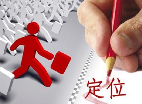 做微商怎樣才能賺到錢，行業(yè)大佬說建設(shè)銷售體系很重要(圖1)
