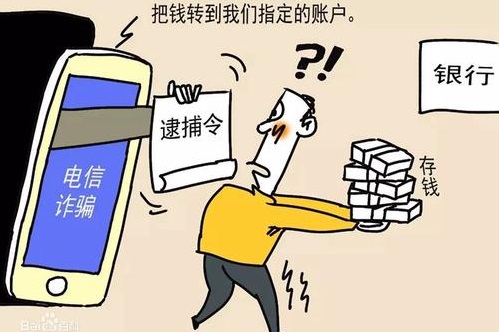 防騙在行動(dòng)，手工之家提醒，學(xué)會(huì)這幾招，警惕通信詐騙新騙術(shù)(圖2)