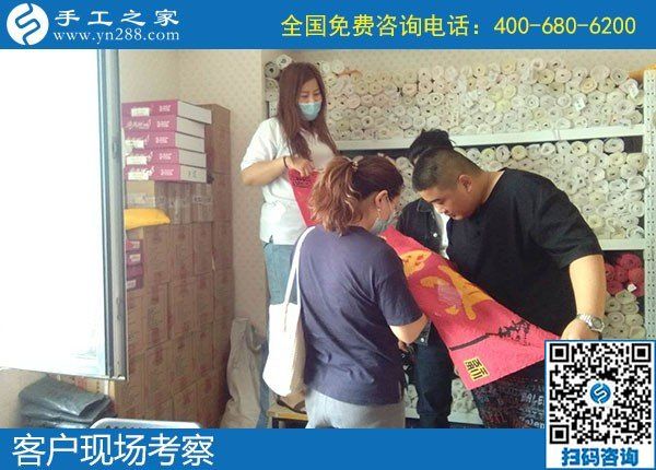不用外出工作也可以賺錢的方法，你知道幾個？(圖1)
