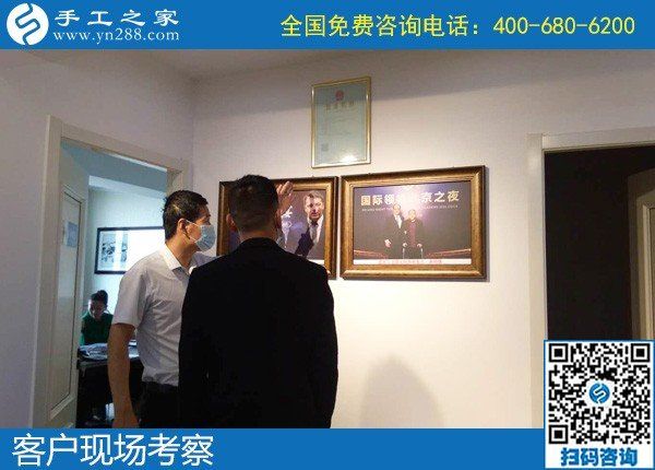 外放手工活加工項(xiàng)目，就選手工之家正規(guī)好平臺(tái)(圖1)