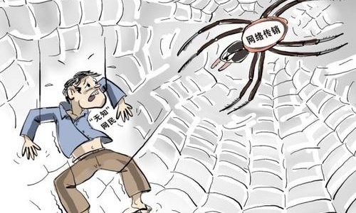 防騙在行動(dòng)，手工之家提醒大家，識(shí)別傳銷詐騙，遠(yuǎn)離傳銷組織(圖2)