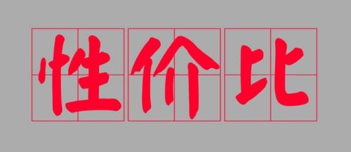 這些加人精準引流方法，掌握得越好，微商掙錢變得越容易(圖2)