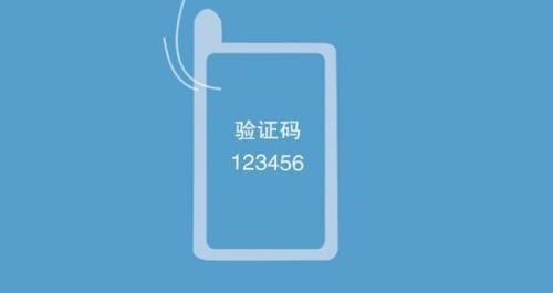 防騙在行動，手工之家提醒要防范電信詐騙，這個號碼千萬要保護好(圖2)