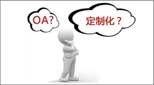 做微商，有些事還是不要做，要不然很難成功(圖3)