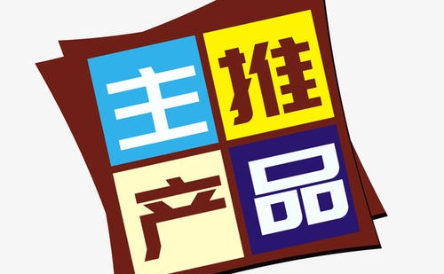 做微商，有些事還是不要做，要不然很難成功(圖2)