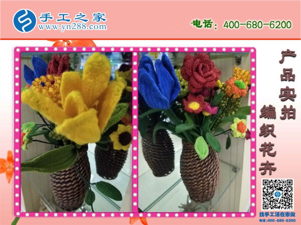 足不出戶，可以在家賺錢的兼職手工活哪里有？(圖1)