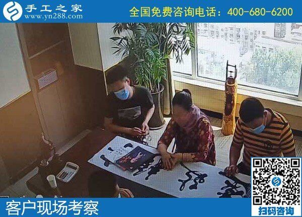 在家賺錢的手工活，就屬手工之家勵(lì)志珠繡好(圖1)