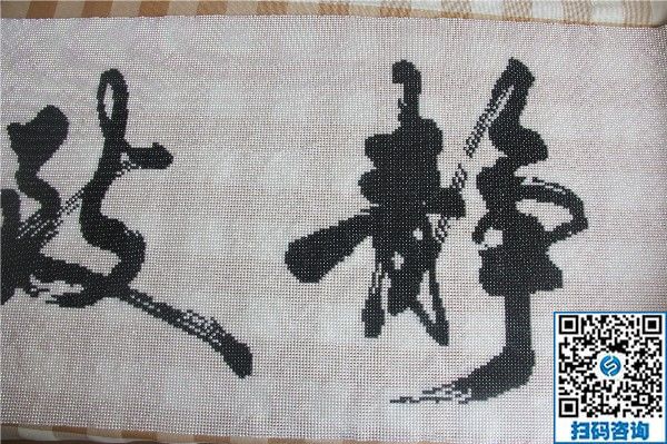 去哪找手工活加工？我想在家做手工活加工(圖1)