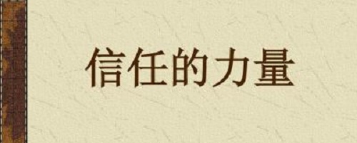 行業(yè)解密：做外發(fā)手工活，怎樣才能掙到money？(圖3)