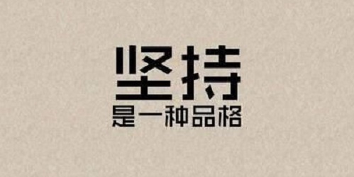 行業(yè)解密：做外發(fā)手工活，怎樣才能掙到money？(圖4)