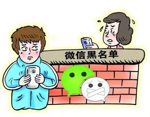 防騙在行動，手工之家提醒大家千萬別貪小便宜，手機上這樣的騙局很多(圖1)