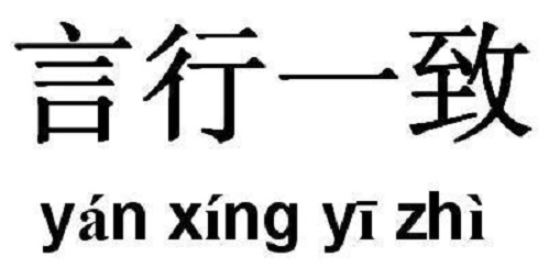 微商要想掙錢，這幾點(diǎn)一定要做好，不然難以成交(圖3)