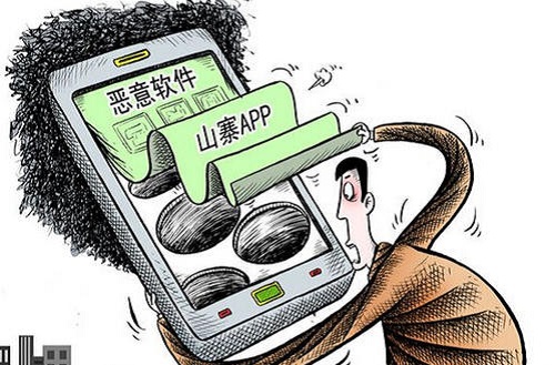 防騙在行動，手工之家提醒大家，很多時候，大家注意一下就不會上當受騙(圖2)