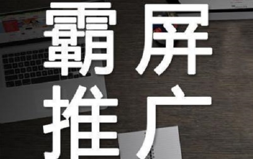 做微商，不做大家討厭的幾種人，要做大家喜歡的才能成功(圖1)