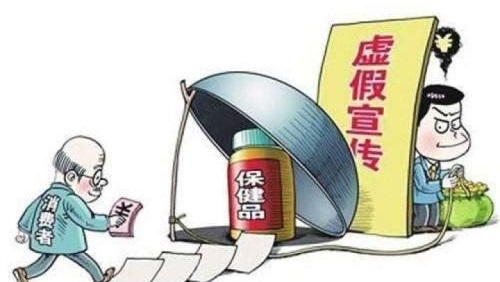 做微商，不做大家討厭的幾種人，要做大家喜歡的才能成功(圖3)
