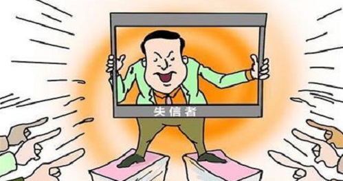 做微商，不做大家討厭的幾種人，要做大家喜歡的才能成功(圖4)