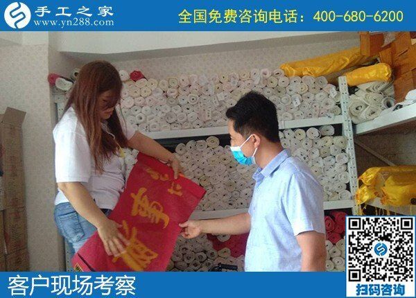 今年賺錢做什么比較好？推薦手工之家勵志珠(圖1)