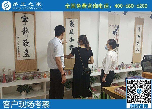 網(wǎng)上手工活外發(fā)那么多，我只相信手工之家(圖1)