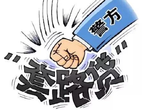 防騙在行動，手工之家提醒不想被“套路貸”圈住，這些事情一定要知道(圖4)
