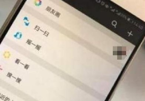 做微商成功與否，這幾點做得好不好是重要因素(圖1)