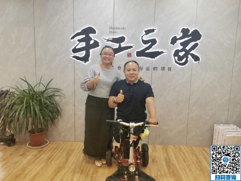 一次結(jié)算39280元，手工之家代理貴州瞿女士深?lèi)?ài)現(xiàn)在的珠繡手工事業(yè)(圖3)