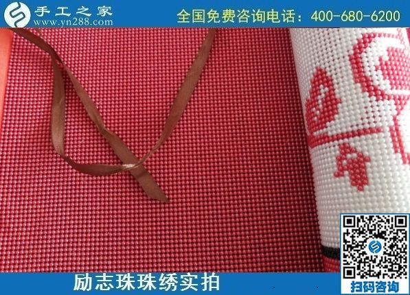 可以帶回家做的手工活哪里有？我想做手工活(圖1)