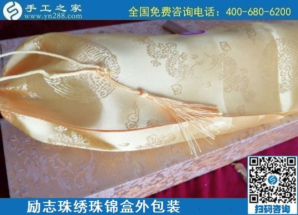 在家賺錢的方法有哪些？做手工活加工也不錯(圖1)