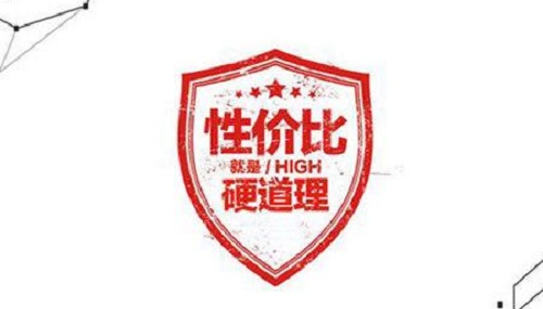 做微商的注意了，如何讓客戶購(gòu)買你的產(chǎn)品，看看這里就會(huì)有答案(圖3)