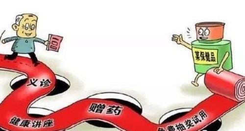 防騙在行動(dòng)，手工之家提醒，老年人易上當(dāng)?shù)谋＝∑夫_局，大家要關(guān)注父母