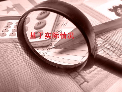 行業(yè)專家分享：找手工活做，有很多思維和渠道是你所不知道的(圖1)