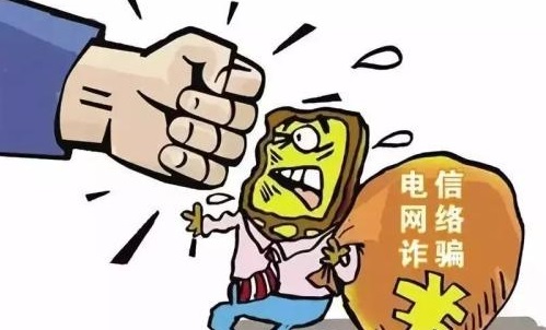 防騙在行動，手工之家提醒收好這份防騙指南，警惕電信詐騙新騙術(圖3)