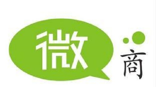 微商想掙錢，這三個關(guān)鍵點(diǎn)一定要注意(圖3)