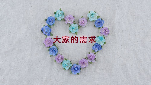 行業(yè)解密：為什么網(wǎng)上手工活外發(fā)加工行業(yè)的騙子那么多？怎樣找到正規(guī)的？(圖4)