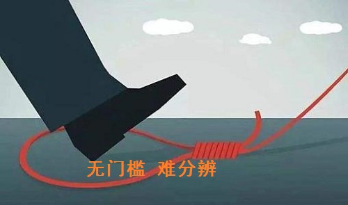 行業(yè)解密：為什么網(wǎng)上手工活外發(fā)加工行業(yè)的騙子那么多？怎樣找到正規(guī)的？(圖2)