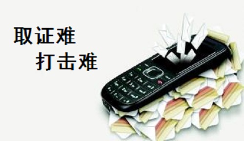行業(yè)解密：為什么網(wǎng)上手工活外發(fā)加工行業(yè)的騙子那么多？怎樣找到正規(guī)的？(圖3)