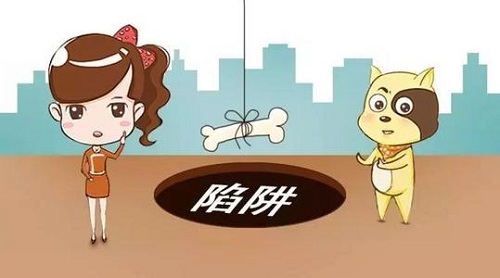 防騙在行動，手工之家提醒大家，QQ、微信號能幫你躺著賺錢？別信更別試！(圖3)