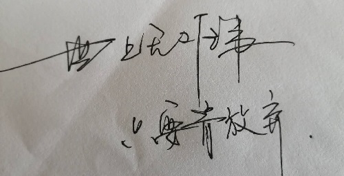 專家解密：做手工活加工能不能掙錢？為什么有的人不掙錢？(圖5)
