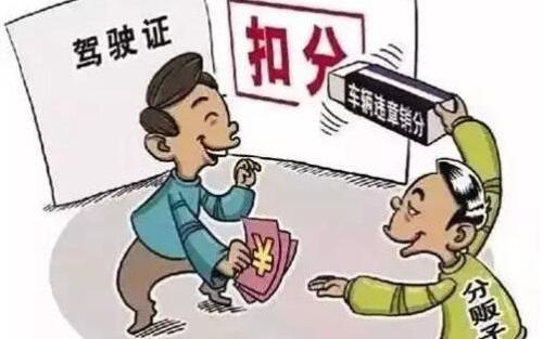 防騙在行動，手工之家提醒大家，大學(xué)生找兼職，這些情況要知道(圖4)