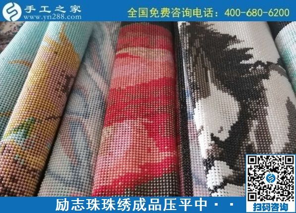 勵志珠手工活實現(xiàn)我的在家掙錢夢，感謝手工之家(圖1)
