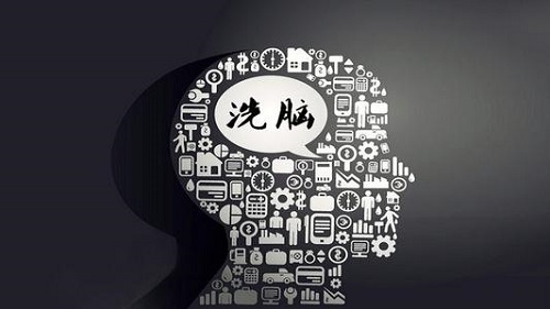 防騙在行動，手工之家提醒，遠離非法集資、傳銷，這些知識一定要知道！(圖3)