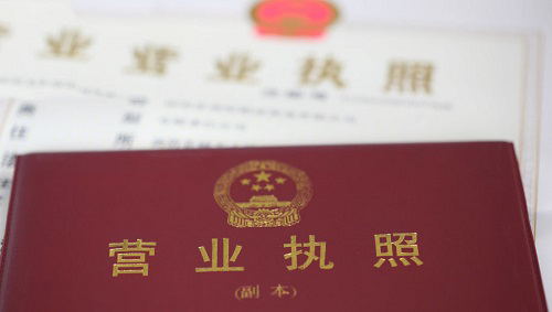 （干貨）分享：判斷在家做的手工活加工項(xiàng)目的正規(guī)性，這幾個角度要注意(圖2)