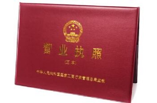 真想在網(wǎng)上找手工活掙錢，心里千萬(wàn)要有這幾點(diǎn)認(rèn)識(shí)的“杠杠”(圖3)
