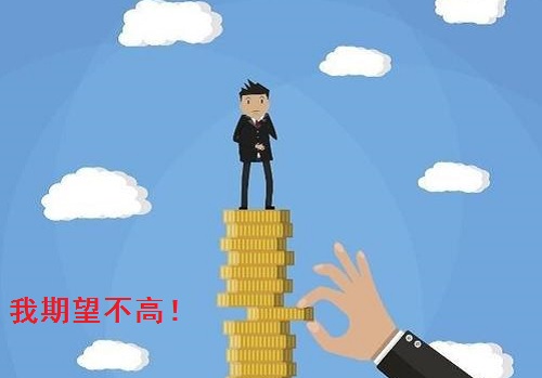 真想在網(wǎng)上找手工活掙錢，心里千萬(wàn)要有這幾點(diǎn)認(rèn)識(shí)的“杠杠”(圖1)