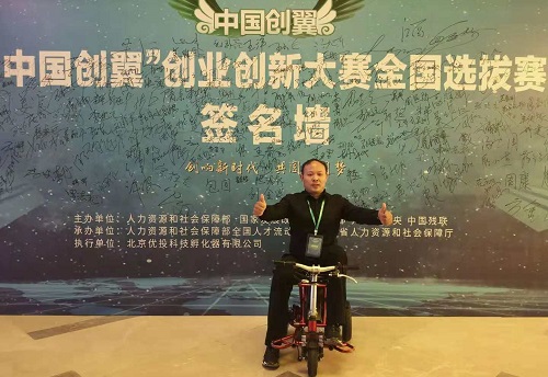 真想在網(wǎng)上找手工活掙錢，心里千萬(wàn)要有這幾點(diǎn)認(rèn)識(shí)的“杠杠”(圖4)