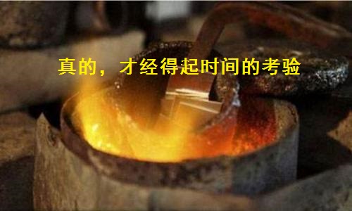 真想在網(wǎng)上找手工活掙錢，心里千萬(wàn)要有這幾點(diǎn)認(rèn)識(shí)的“杠杠”(圖2)