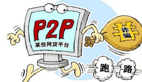防騙在行動，手工之家提醒大家，這些投資理財(cái)騙局千萬別碰(圖4)