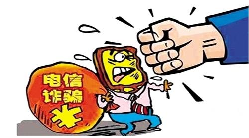 防騙在行動，手工之家提醒大家，這些投資理財(cái)騙局千萬別碰(圖5)