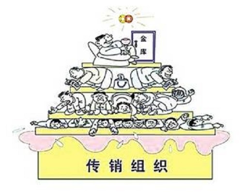 防騙在行動(dòng)，手工之家提醒大家，這些手工活傳銷(xiāo)案千萬(wàn)不能上當(dāng)，做手工活一定要找正規(guī)企業(yè)(圖3)