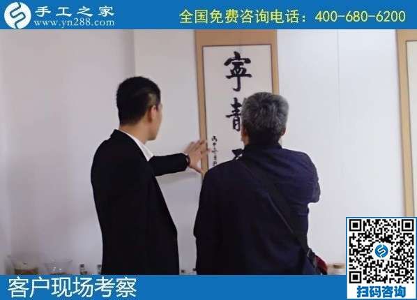 代加工手工活，實現(xiàn)了越來越多寶媽的居家就業(yè)夢(圖1)